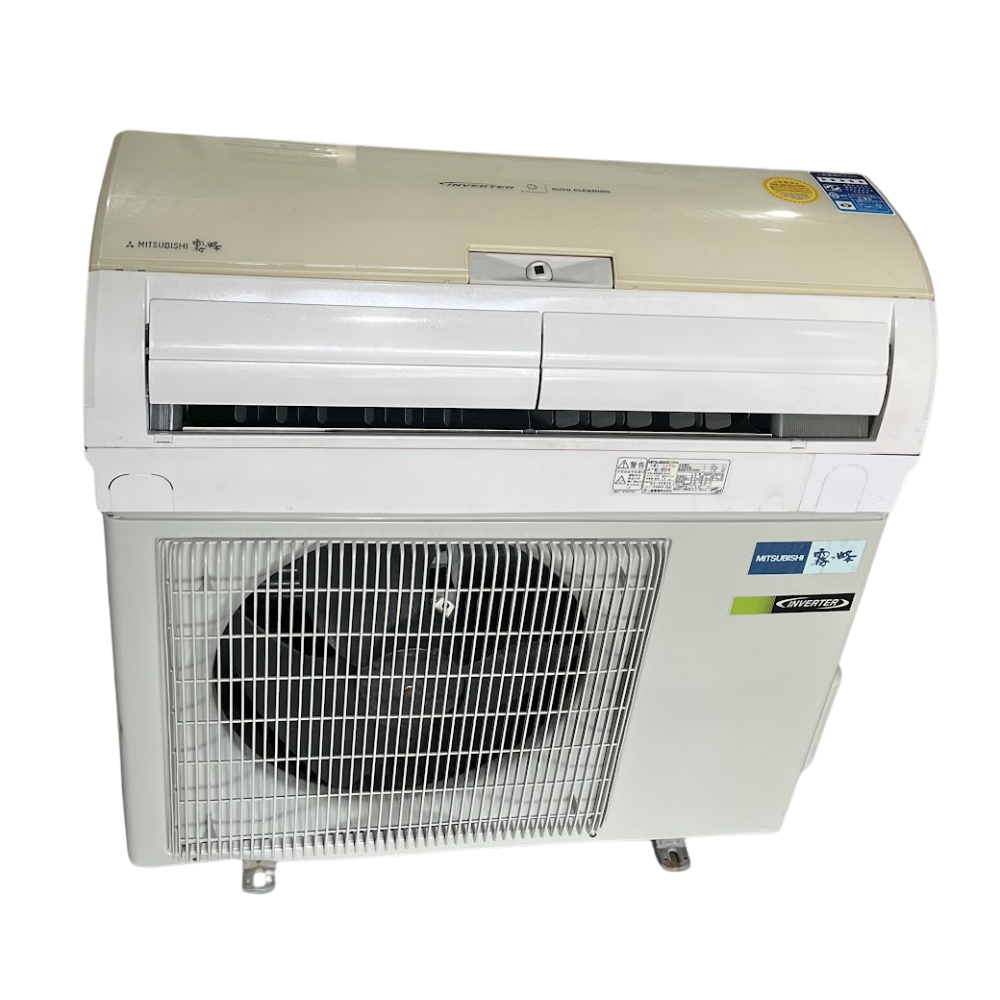 Máy Lạnh Mitshu Nội địa Nhật giá rẻ