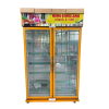 Tủ Mát 2 Cánh Carrier 2DGB IVTH NEW
